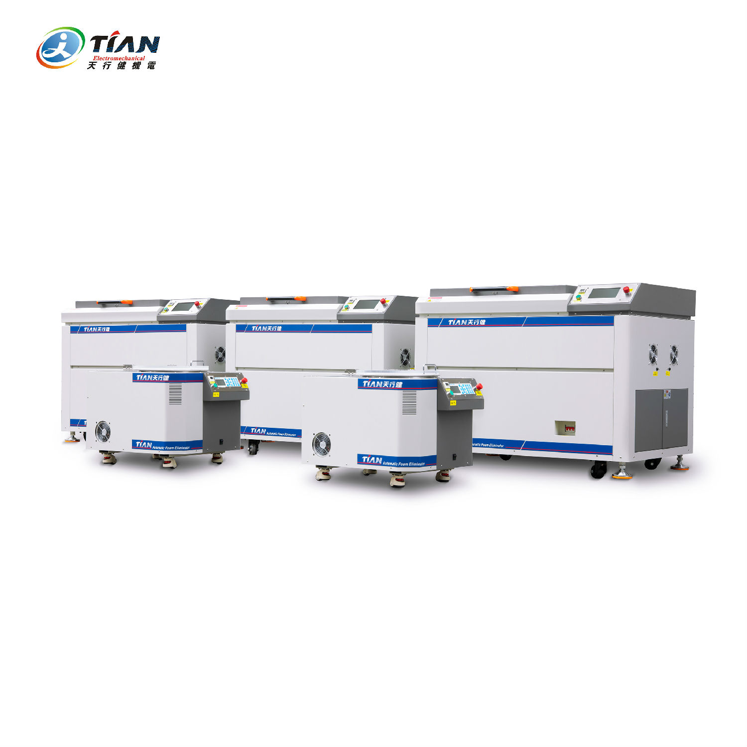 行星攪拌機 行星攪拌機