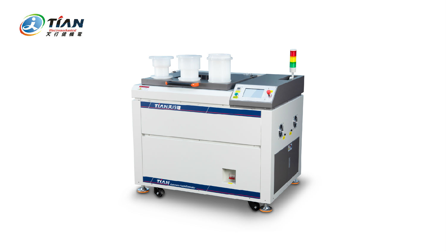 真空脫泡機 真空脫泡機