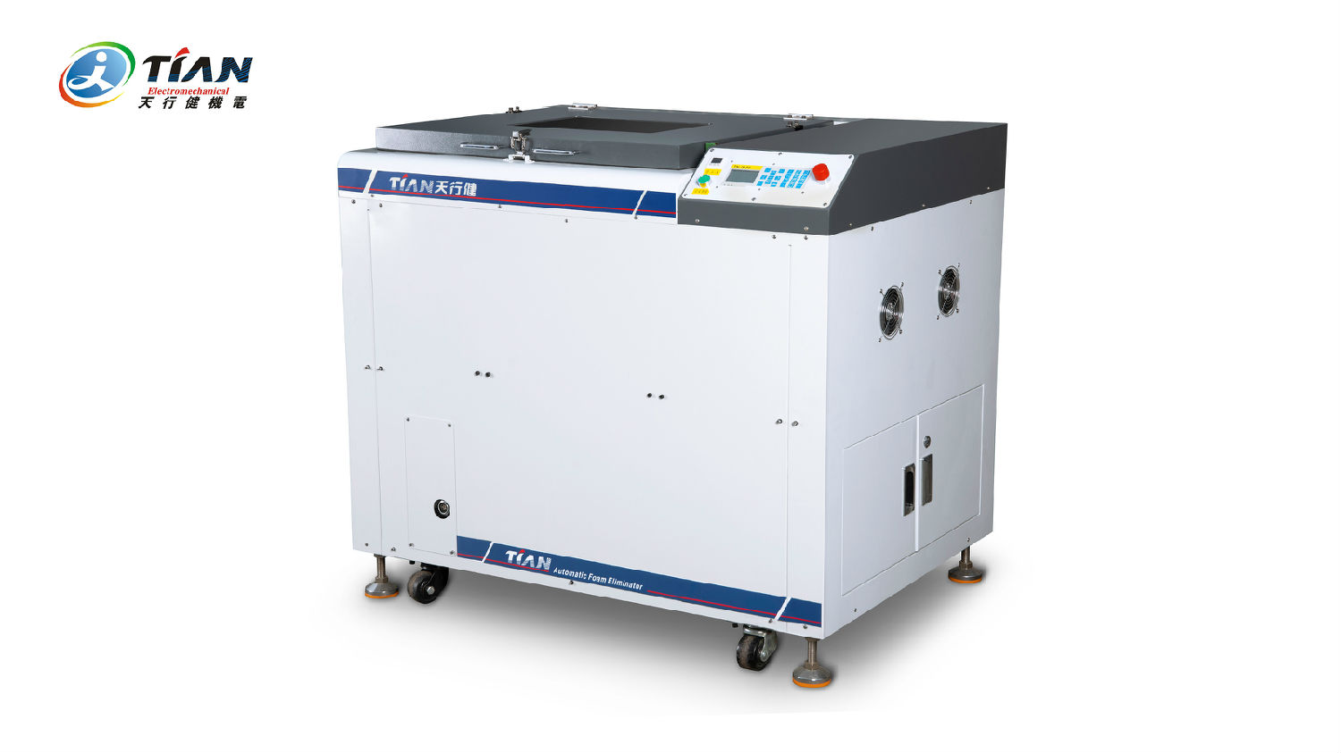 真空消泡機(jī) 真空消泡機(jī)