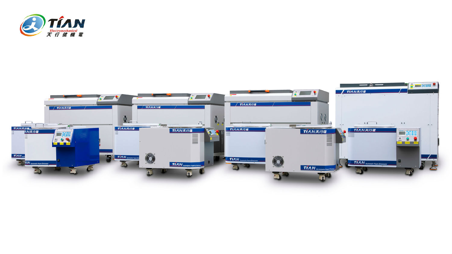 行星攪拌脫泡機 行星攪拌脫泡機