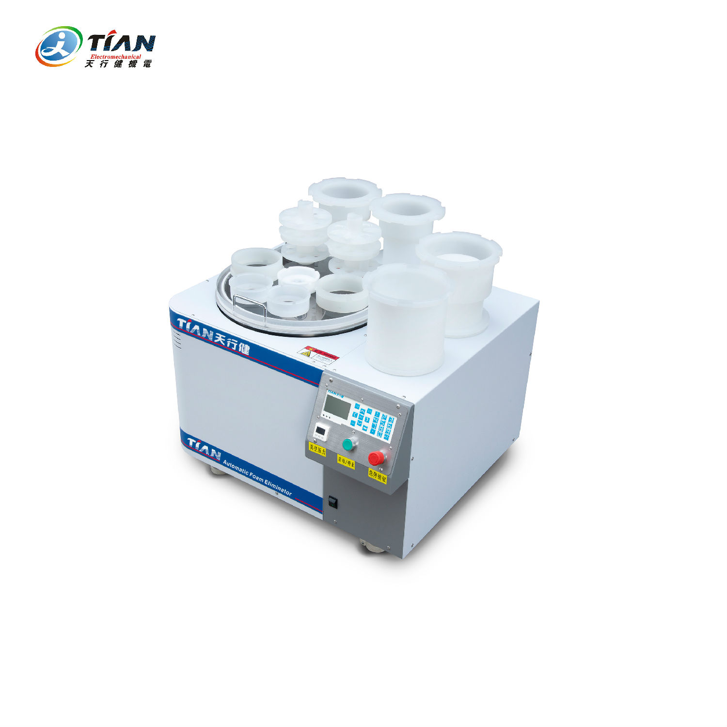 離心脫泡機 離心脫泡機