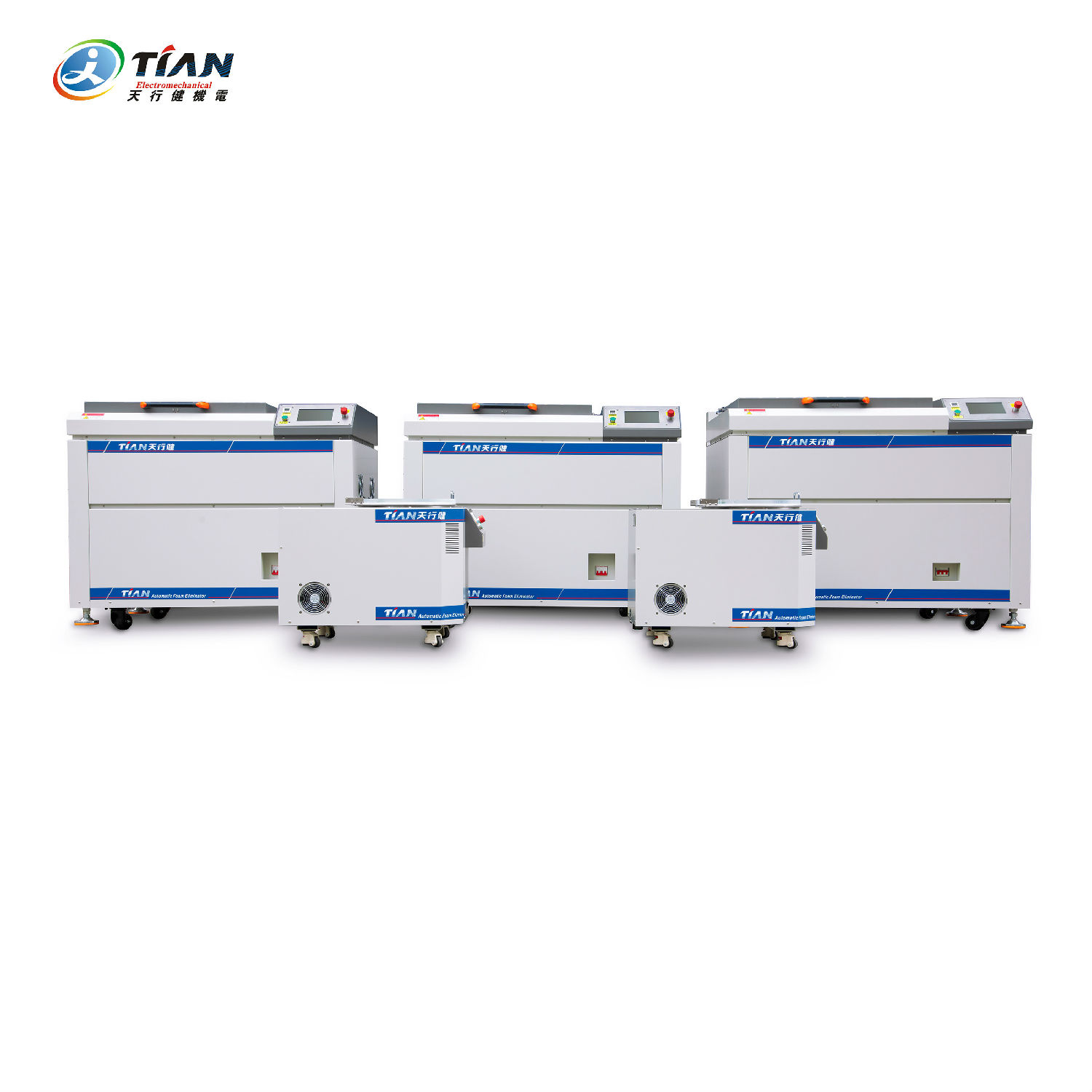 真空攪拌脫泡機(jī) 真空攪拌脫泡機(jī)