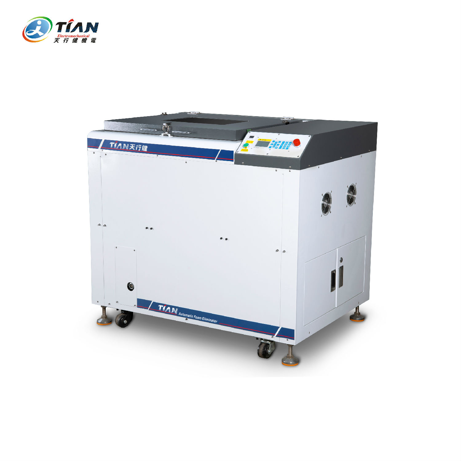 離心脫泡機(jī) 離心脫泡機(jī)