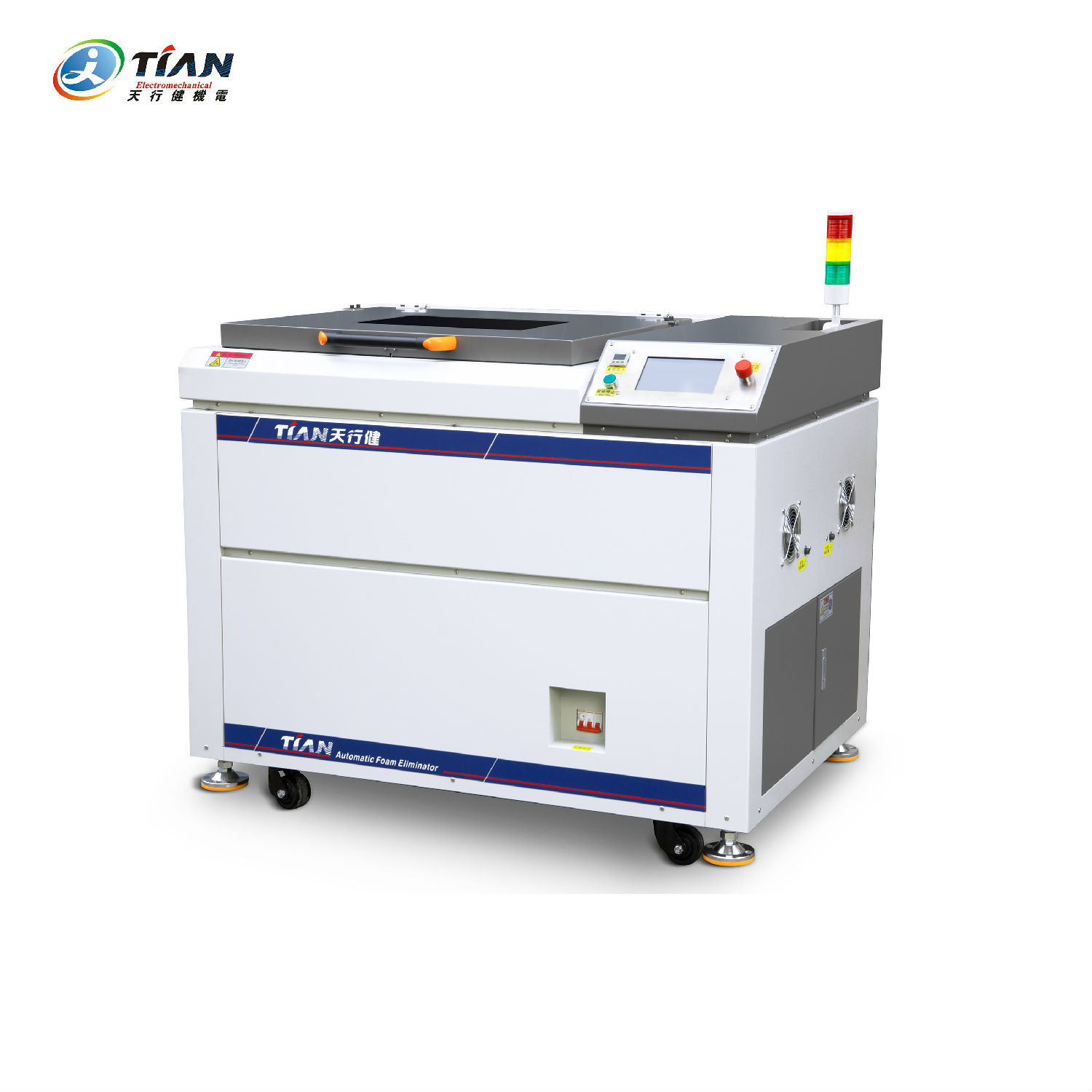 真空脫泡機 真空脫泡機