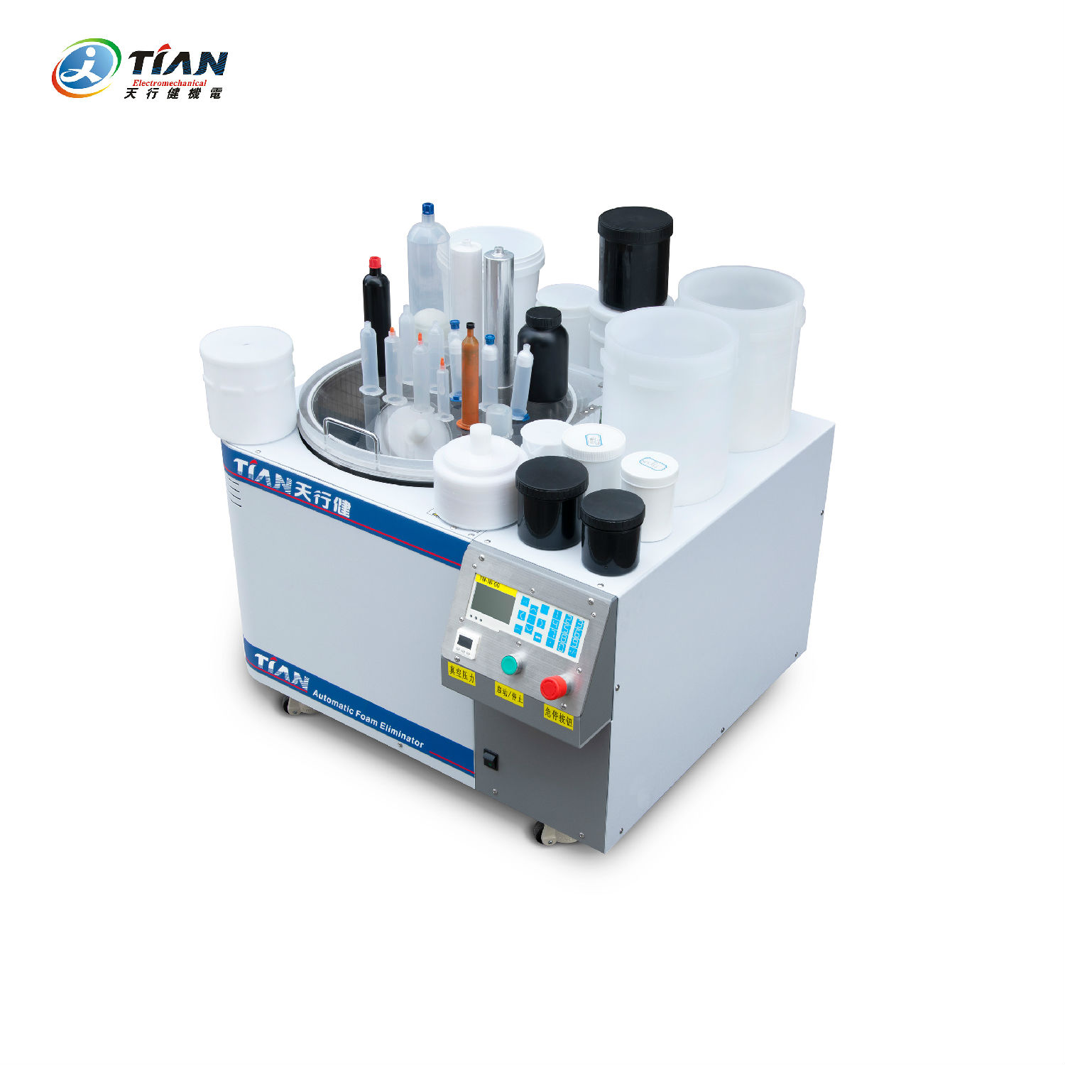 消泡裝置 消泡裝置