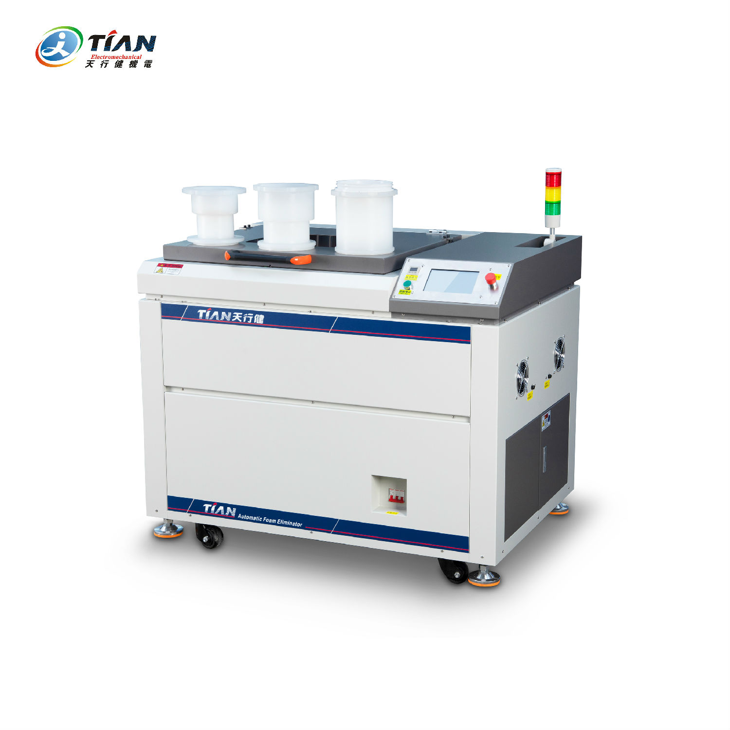 行星攪拌機 行星攪拌機