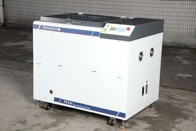 離心攪拌脫泡機