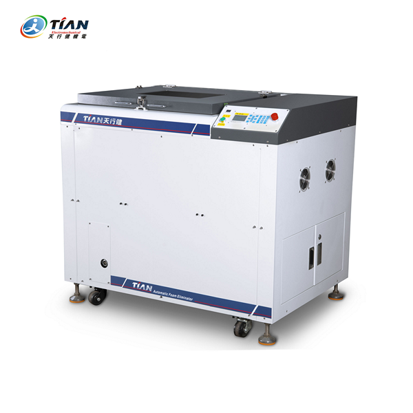 真空脫泡攪拌機