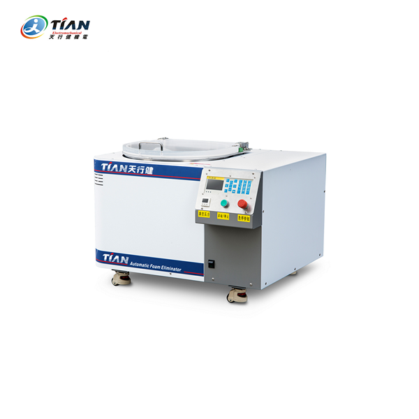 真空脫泡攪拌機