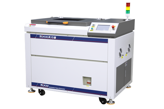 真空攪拌脫泡機