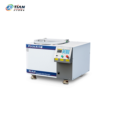 深圳市天行健機電設備有限公司