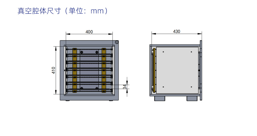 真空等離子清洗機