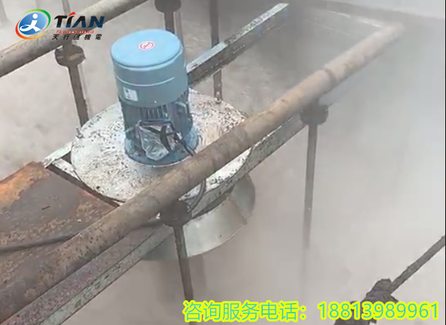 洗煤廠的浮選泡沫量過大,有溢出,怎么處理?—— 機械消泡器 洗煤廠的浮選泡沫量過大,有溢出,怎么處理?—— 機械消泡器