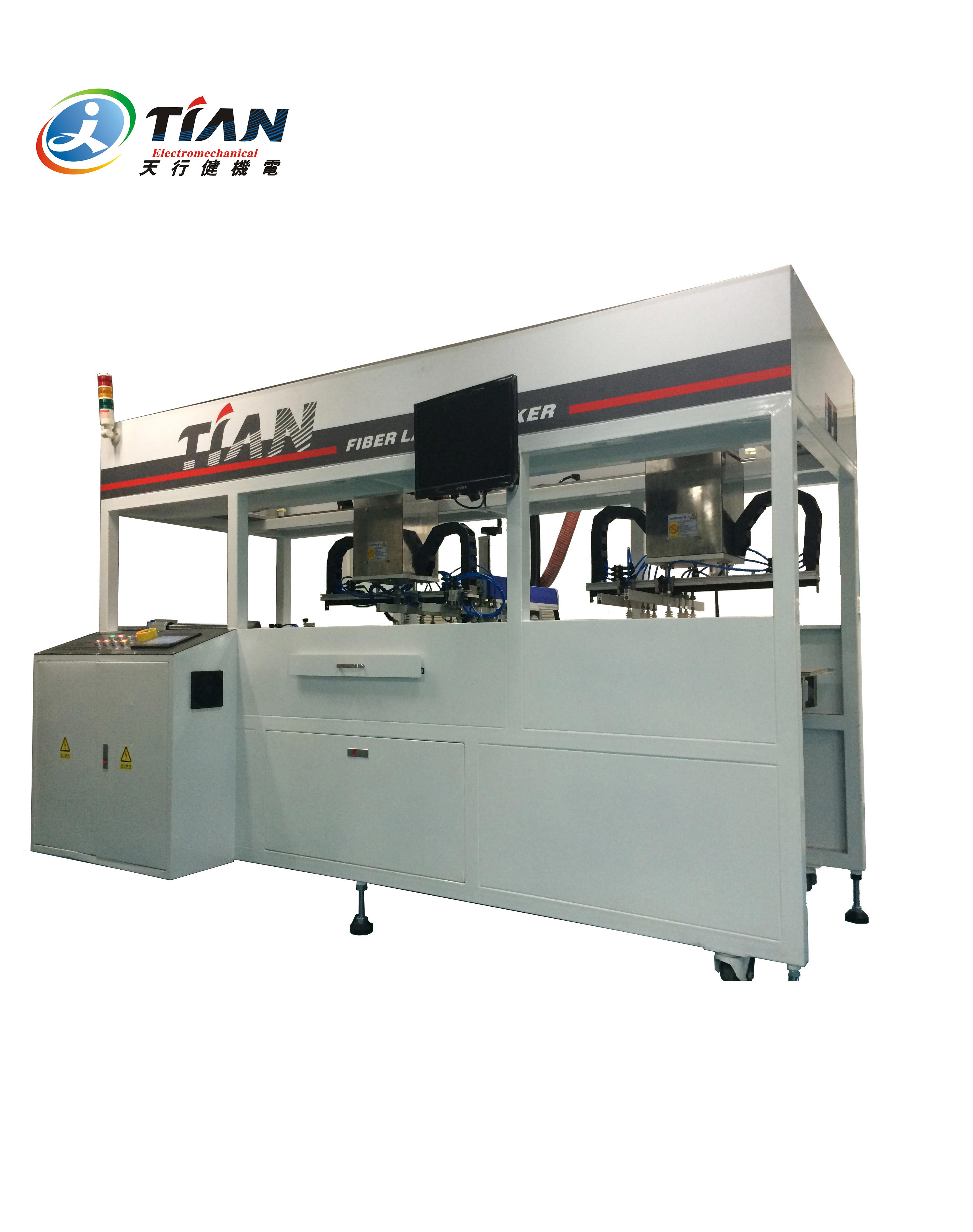光纖系列激光打標機-天行健機電設備 光纖系列激光打標機-天行健機電設備