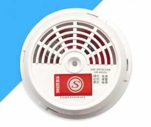 智能家居燃?xì)馓綔y器|可燃?xì)怏w探測器|燃?xì)鈭缶? />
                                        </div>
                                        <span>智能家居燃?xì)馓綔y器|可燃?xì)怏w探測器|燃?xì)鈭缶?/span>
                                    </a>
                                </li><li>
                                    <a href=