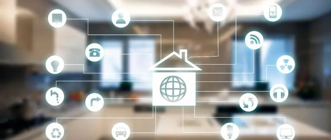 2022年，智能家居生意好不好做？